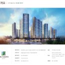 월배삼정그린코아포레스트 이미지