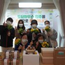 도담하우스 이미지