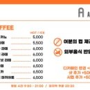 앨리스 베이커리 카페 이미지