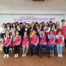 마포어르신돌봄센터 이미지