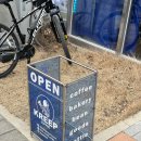 크립(kreep) 이미지