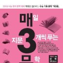 7번 이미지