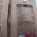 주식회사에스피씨삼립 이미지