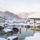 또바기PC | 삿포로 조잔케이 온천 당일치기 갓파라이너 예약방법, 호헤이쿄 온천 가격