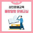수정로332번길 이미지