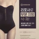 은성한의원 이미지