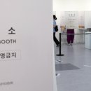부암1동-9 서울신문