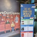 미림현수막 이미지