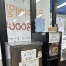 옹칼지네 이미지