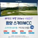아델투어 이미지