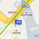 최선필피부과의원 이미지