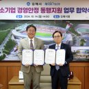 중소기업은행 이미지