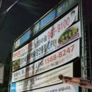 도봉-도봉-서울도봉-2243 이미지