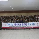 청성 이미지