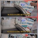 대한병원 화장실 이미지