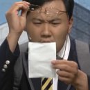 과학아 나랑놀자 | 반지야놀자 홍대점 : 세상에 없는 반지 디자인 가능한 홍대반지공방