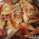 참맛나라분식 이미지