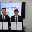 (주)창조환경 이미지