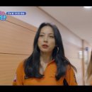 230608 [댄스가수 유랑단 3회] 선공개+횰 클립 이미지