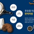 어담한의원 이미지