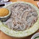 [동탄역 맛집] 유쾌한세꼬시 동탄역점