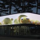 이월드 관광안내소 이미지