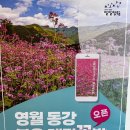 먹골민박 이미지