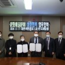 대한문화예술공사 이미지