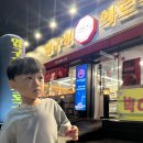 [은평/응암] 내돈내산! 가성비 좋은 한우 소고기집 압구정화로구이