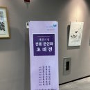 송정체육시설 송정테니스장 이미지