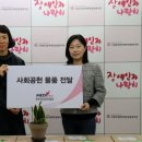 동대문종합사회복지관 이미지
