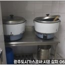 성도건설(주) 이미지