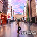 모텔런던파크 | 인천 호캉스 추천 인천 인스파이어 호텔 후기