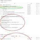 래미안카페