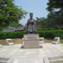 푸른다산주