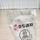 하르당 미사역점 이미지