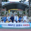 당진종합병원 이미지