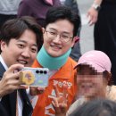 신당 매일경제