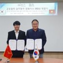 주식회사 빅엔터테인먼트 아시아경제