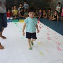 영해어린이집 이미지