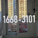 대신쉐르빌아파트 이미지