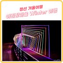 강변운동장제방 이미지