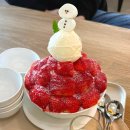 서산 인지 카페 원트 겨울에도 즐기는 생딸기빙수 부모님 모시고 가기 좋은 논뷰 맛집 !