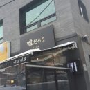 양재돈까스 이미지