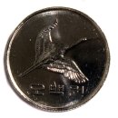 19-1 한국은행 500원(2014년) 주화 - 미사용 이미지