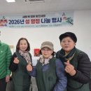 서충주자원 이미지