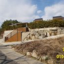 아신공인중개사사무소 이미지