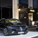 프라움악기박물관 이미지