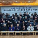 송화빌딩 앞 이미지