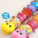 보람세탁 | 세탁 가능한 라마즈 애벌레 워셔블 / 국민 애벌레 인형 후기